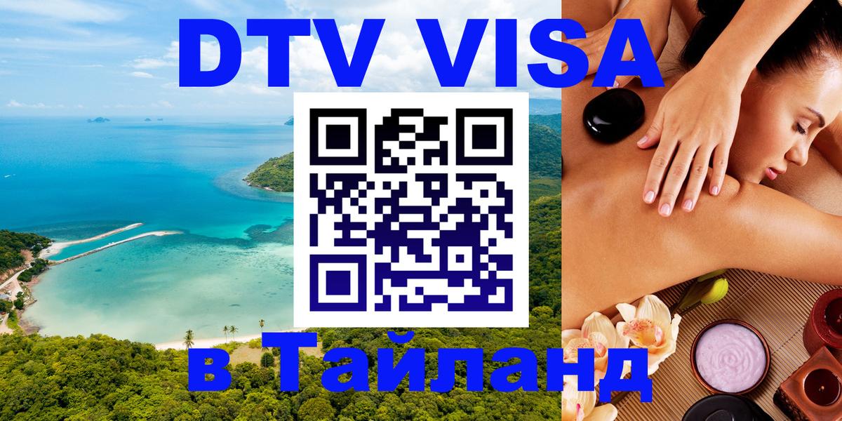 Оформление DTV визы под ключ: стоимость и тарифы, только загранпаспорт - Абу-Даби 